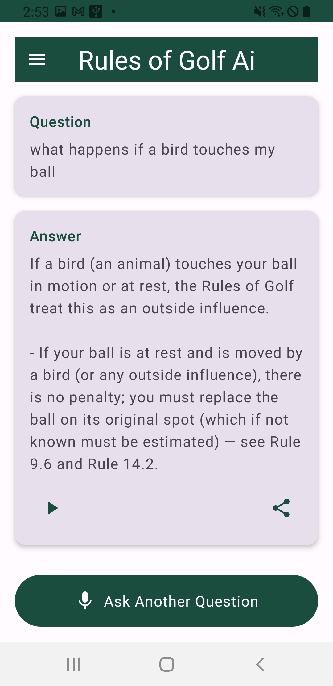 Rules of Golf Ai Android Screenshot - Rule Search
